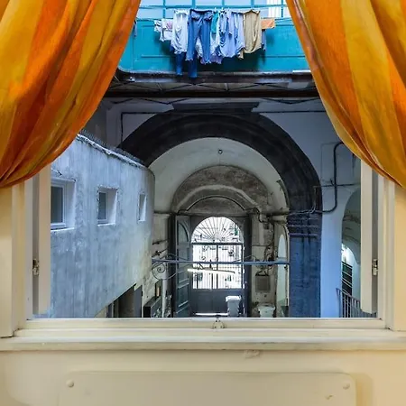 Casetta Nova 那不勒斯